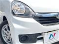 2015 Daihatsu Mira Es