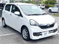 2015 Daihatsu Mira Es