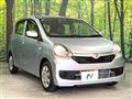 2015 Daihatsu Mira Es