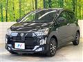 2017 Daihatsu Mira Es
