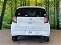 2018 Daihatsu Mira Es