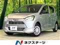 2020 Daihatsu Mira Es