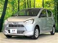 2020 Daihatsu Mira Es