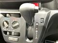 2021 Daihatsu Mira Es