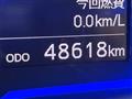 2020 Daihatsu Mira Es