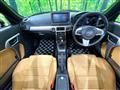 2021 Daihatsu Copen