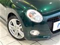 2021 Daihatsu Copen