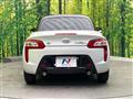 2022 Daihatsu Copen