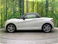 2022 Daihatsu Copen