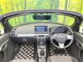 2022 Daihatsu Copen