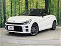2023 Daihatsu Copen