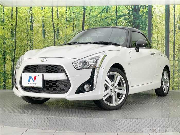 2023 Daihatsu Copen