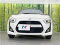 2023 Daihatsu Copen