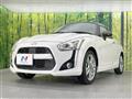 2023 Daihatsu Copen