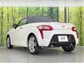 2023 Daihatsu Copen