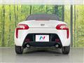 2023 Daihatsu Copen