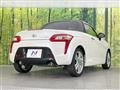 2023 Daihatsu Copen