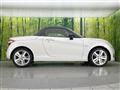 2023 Daihatsu Copen