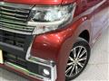 2017 Daihatsu Tanto