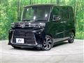 2023 Daihatsu Tanto