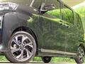 2023 Daihatsu Tanto