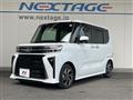 2024 Daihatsu Tanto