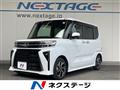 2024 Daihatsu Tanto