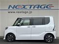 2024 Daihatsu Tanto