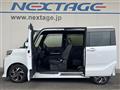 2024 Daihatsu Tanto