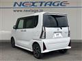 2024 Daihatsu Tanto