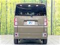 2022 Daihatsu WAKE