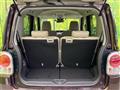 2017 Daihatsu Move Canbus