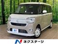 2019 Daihatsu Move Canbus