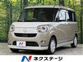 2019 Daihatsu Move Canbus