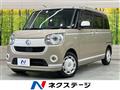 2019 Daihatsu Move Canbus