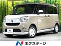 2021 Daihatsu Move Canbus