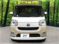 2021 Daihatsu Move Canbus