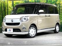 2021 Daihatsu Move Canbus