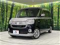 2017 Daihatsu Move Canbus