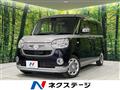 2017 Daihatsu Move Canbus