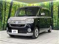 2017 Daihatsu Move Canbus