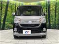 2017 Daihatsu Move Canbus