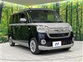 2017 Daihatsu Move Canbus