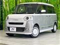 2023 Daihatsu Move Canbus