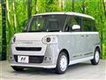 2023 Daihatsu Move Canbus