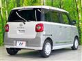 2023 Daihatsu Move Canbus