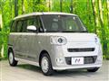 2023 Daihatsu Move Canbus