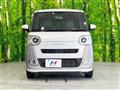 2023 Daihatsu Move Canbus