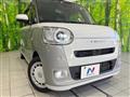 2023 Daihatsu Move Canbus