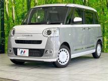 2023 Daihatsu Move Canbus